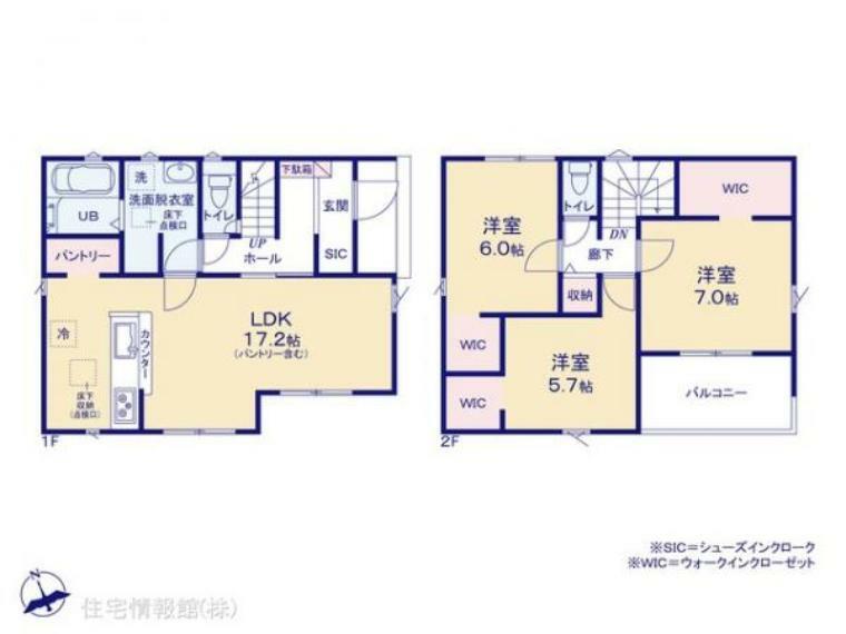 間取り図 図面と異なる場合は現況を優先