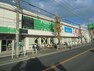 スーパー フードワン田奈店1271m