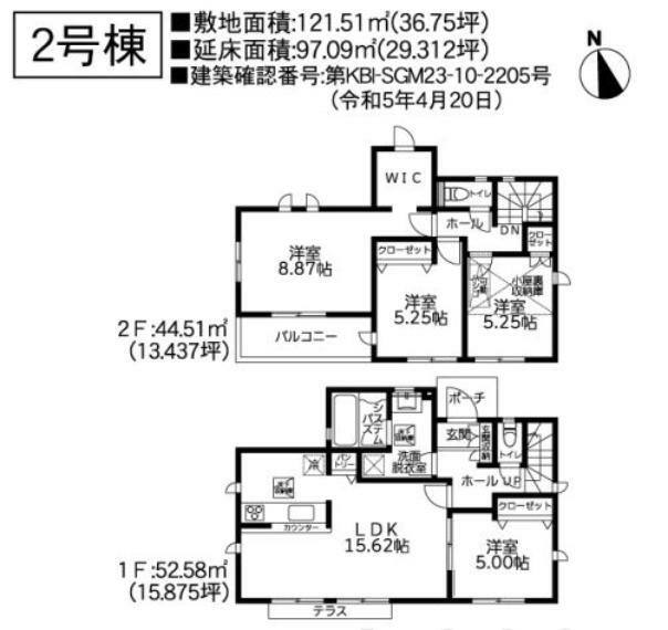 間取り図 間取り図