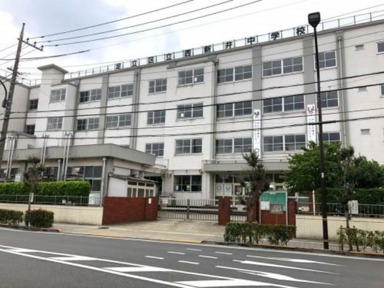 中学校 【中学校】足立区立西新井中学校まで547m