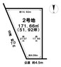 土地図面 タウンプラザかねひで金武鍾乳洞市場まで徒歩6分で、近くにスーパーもあり住みやすい環境です