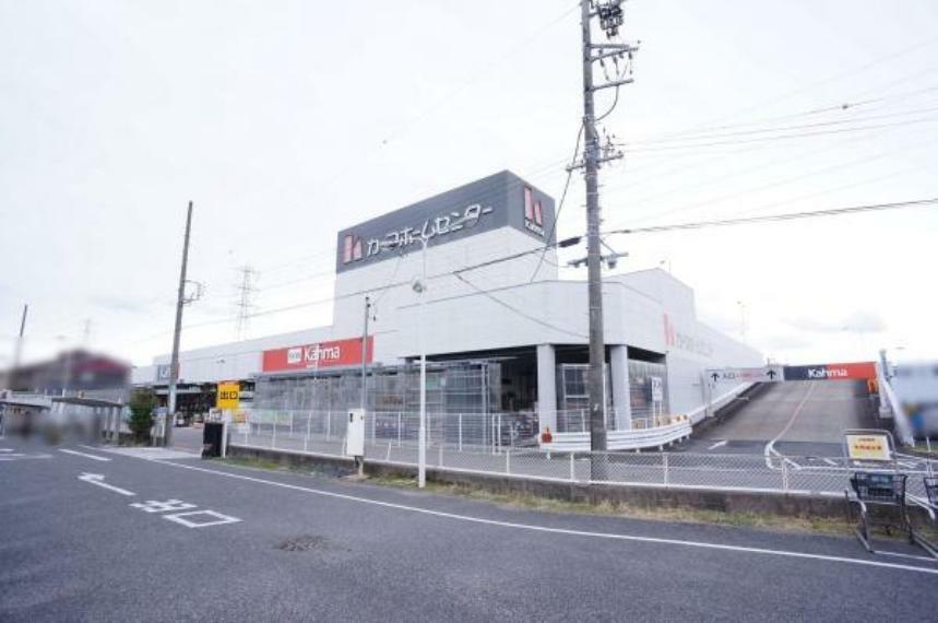 ホームセンター DCMカーマ松河戸インター店 DCMカーマ松河戸インター店まで2900m（徒歩約37分）