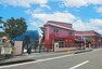 幼稚園・保育園 現地から950m（最長）　愛隣幼稚園　大きなヤシの木が特徴の園舎や自然豊かな園庭、広いプールなど、充実した施設の幼稚園です。