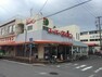 スーパー スーパーダイキン　観音町