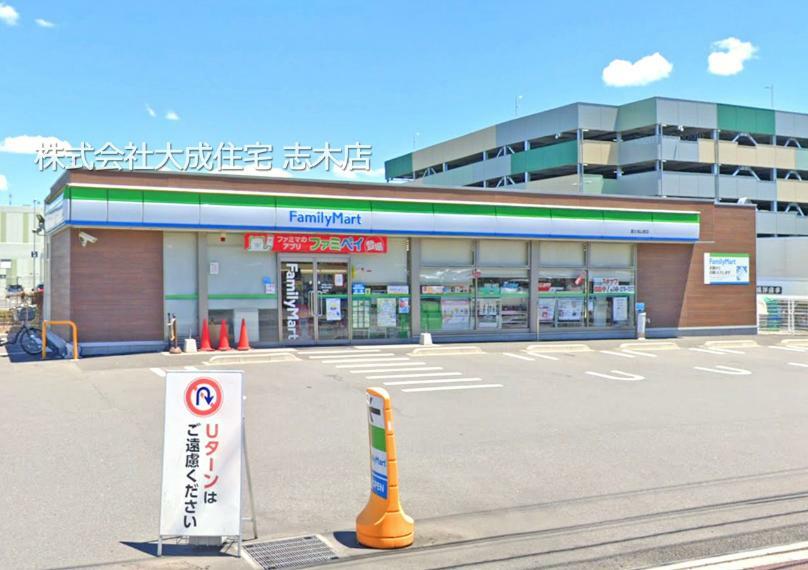 ファミリーマート富士見山室店（徒歩6分につき ちょっとしたお買い物に便利です！）
