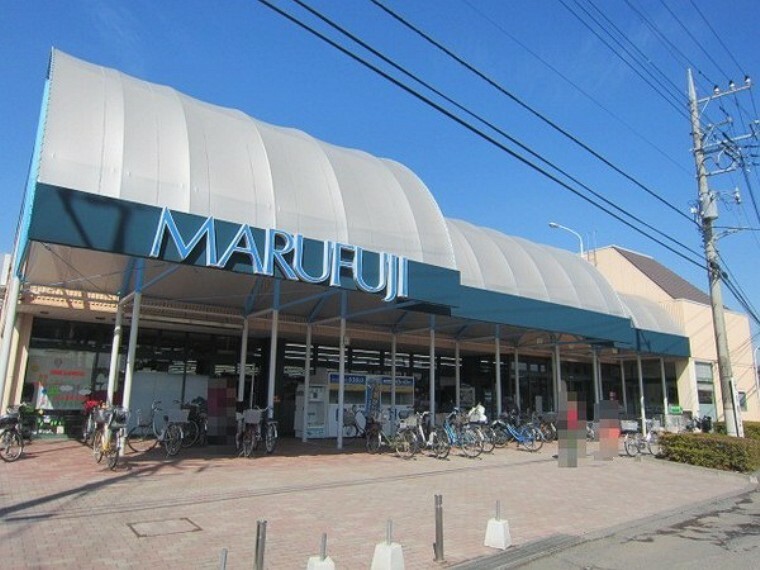 スーパー マルフジ羽村店