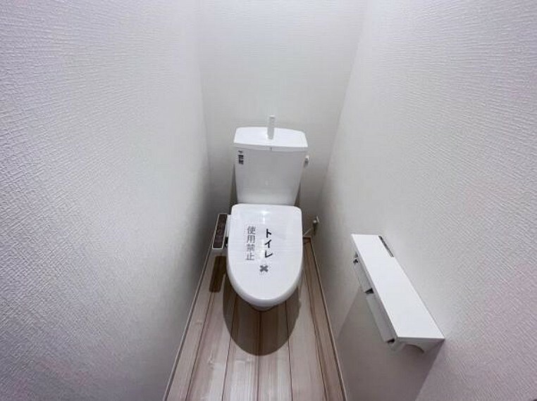トイレ 2階トイレになります。こちらも洗浄付きトイレです