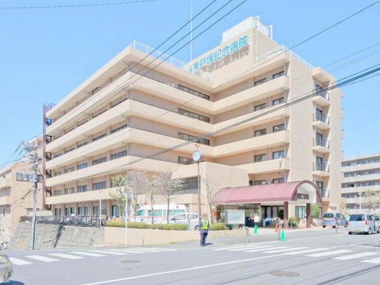 病院 東戸塚記念病院　約2686m