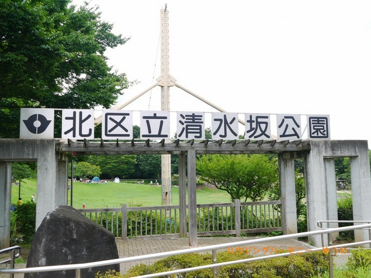 公園 【公園】清水坂公園まで693m