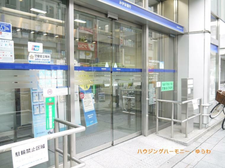 銀行・ATM 【銀行】みずほ銀行　赤羽支店まで838m