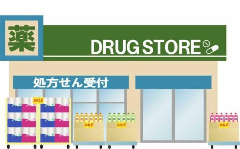 ドラッグストア ハックドラッグ川崎柿生店