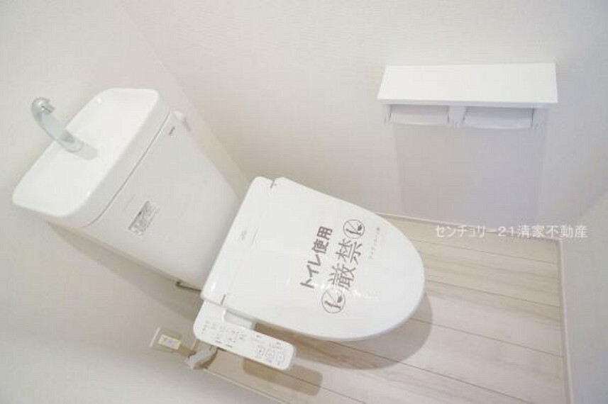 トイレ 5号棟:温水洗浄便座付きトイレ！（2023年12月撮影）