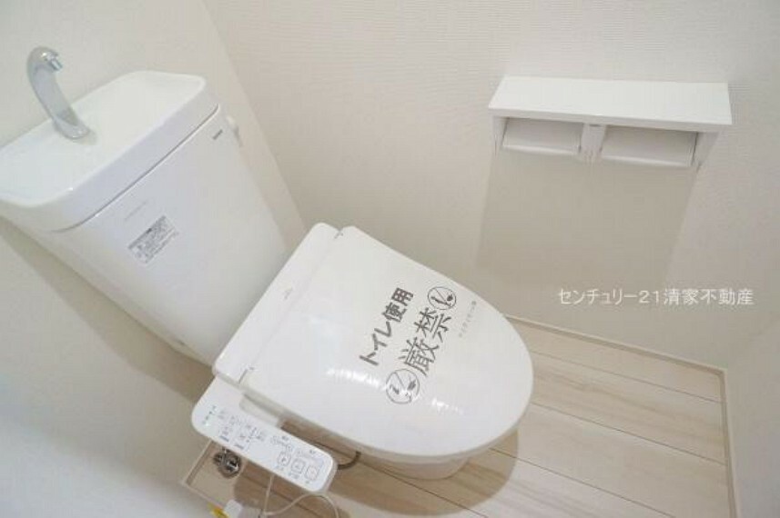 トイレ 6号棟:温水洗浄便座付きトイレ！（2023年12月撮影）
