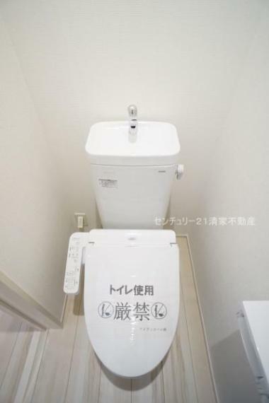 トイレ 5号棟:温水洗浄便座付きトイレ！（2023年12月撮影）