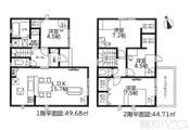 春日井市白山町8丁目