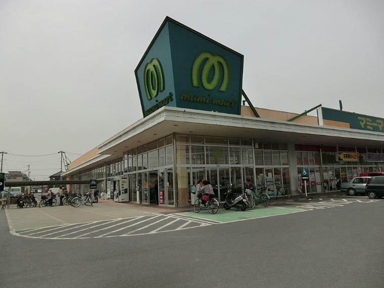 スーパー マミーマート白岡店