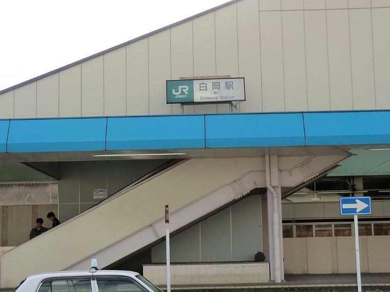 JR宇都宮線「白岡」駅