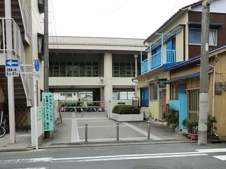 小学校 横浜市立平沼小学校 学校教育目標は『平沼で生き、平沼で輝く子』