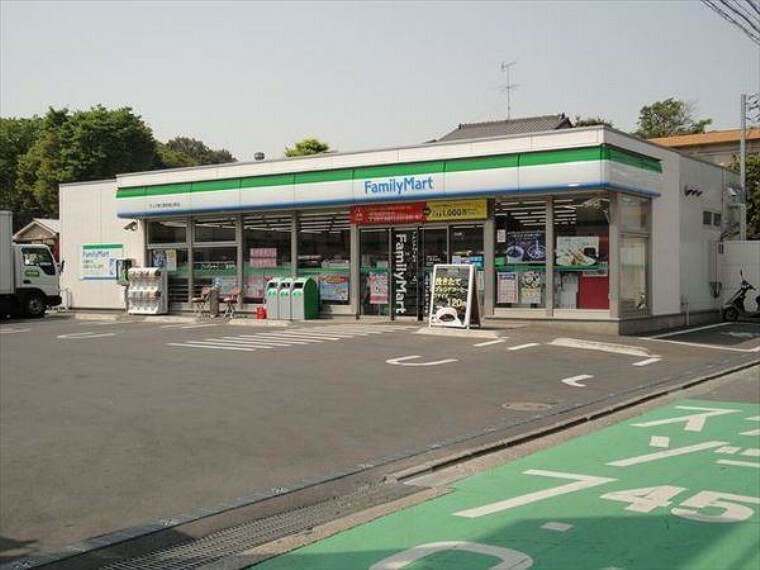 コンビニ ファミリーマートサンズ東久留米金山町店