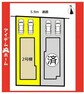 区画図 本物件は2号棟です