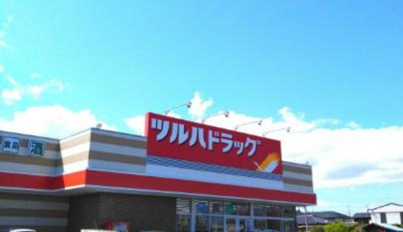 ドラッグストア 【ドラッグストア】ツルハドラッグ　水戸東前店まで3905m