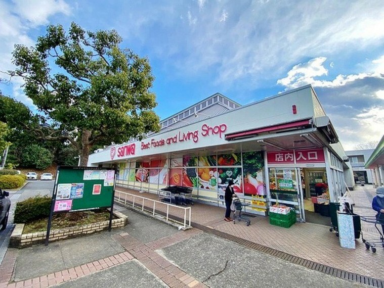 スーパー スーパー三和　小山田店　距離約1400m