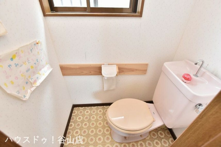 トイレ 桜島が見える和田団地の売家のトイレ