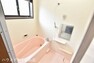 浴室 桜島が見える和田団地の売家の浴室