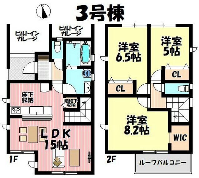 間取り図 3LDK リビング階段、カウンターキッチン仕様のLDK WICなど収納充実