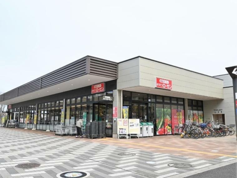 スーパー そうてつローゼン南まきが原店