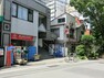 周辺環境 周辺環境:丸正食品江戸川橋店