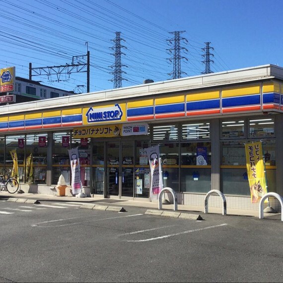 コンビニ 【コンビニエンスストア】ミニストップ　東橋本ニ丁目店まで268m