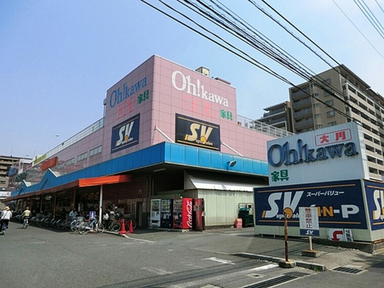 ショッピングセンター 埼玉、東京、千葉で食品スーパーを展開するスーパー バリューは、地域の皆様の日常生活をより豊かにする商品・サービスを提供いたします。