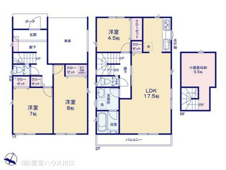 間取り図 図面と異なる場合は現況を優先