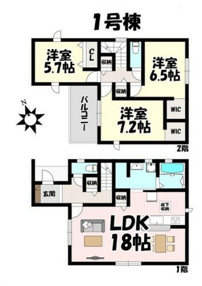 間取り図 3LDK 2WICや廊下、LDK収納でスペース豊富です 南に広く面したLDK18帖 主寝室7.2帖の広さ、ゆったり過ごせます