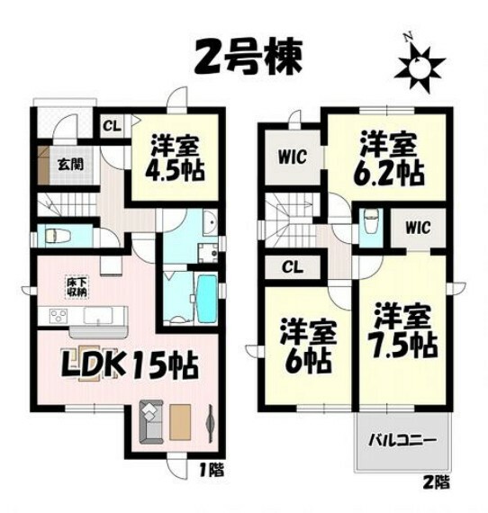 間取り図 4LDK 2WICなどスペース豊富です 2階全居室6帖以上 南面バルコニーでお洗濯もしっかり乾きます