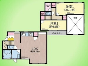 相模原市緑区下九沢