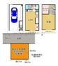 間取り図 室内フルリフォーム済み（令和5年6月完成） 道路挟んで駐車場用土地があります！