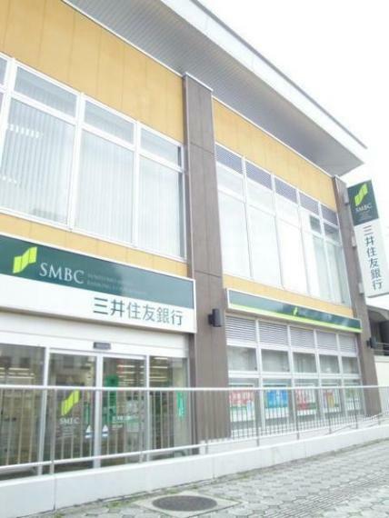 銀行・ATM 三井住友銀行北野支店