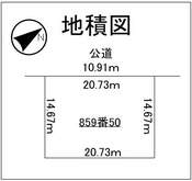 札幌市北区北二十七条西11丁目