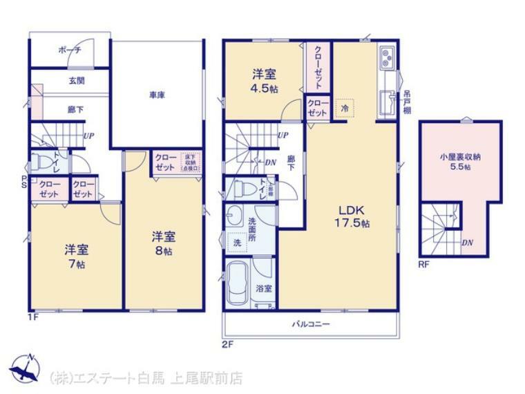 間取り図 図面と異なる場合は現況を優先