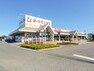 スーパー ヨークべニマル 佐和店