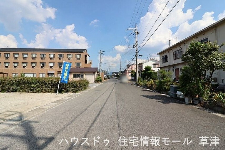 現況写真 前面道路含む現地写真