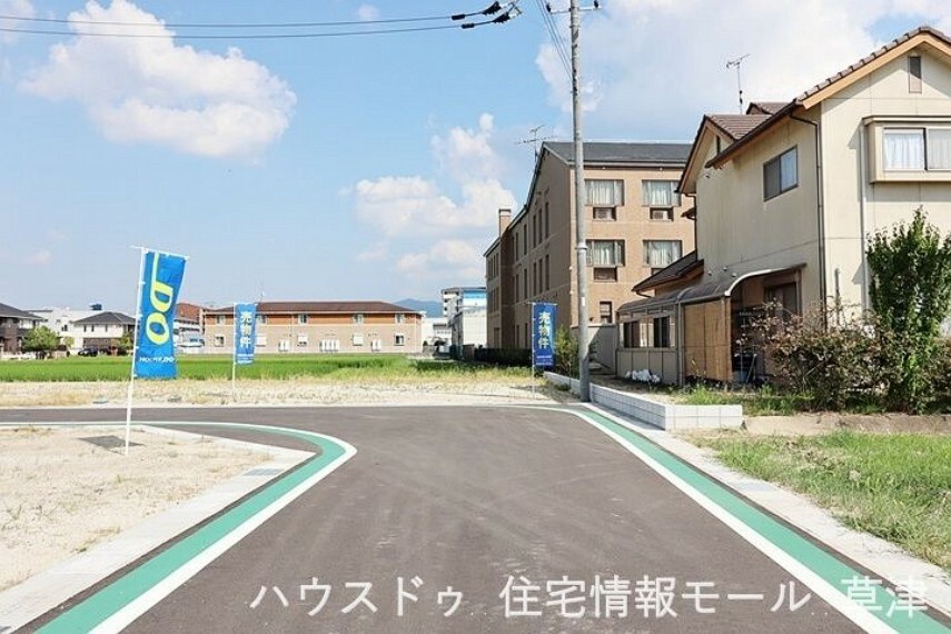 現況写真 前面道路含む現地写真