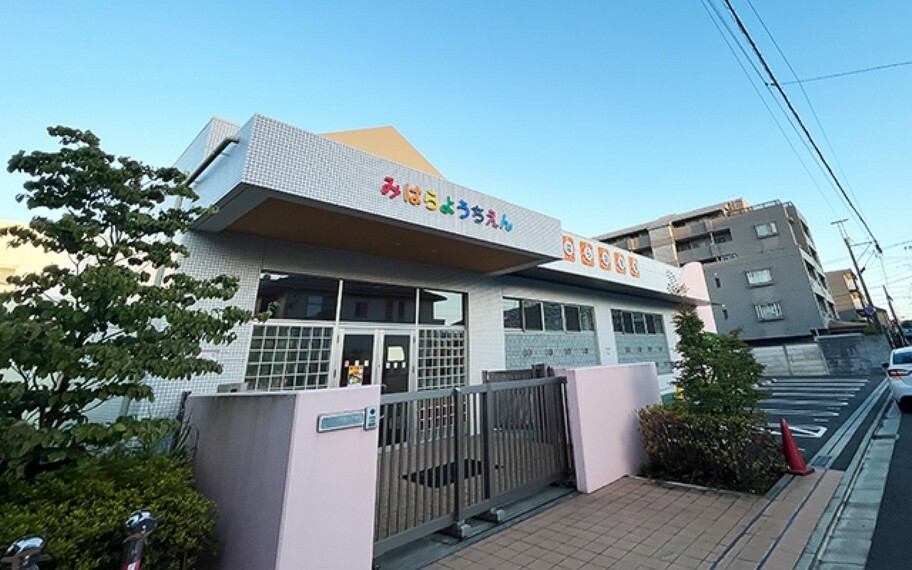 幼稚園・保育園 美原幼稚園