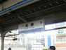 JR山陽本線「兵庫駅」