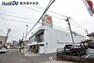 スーパー タイヨー新上橋店【タイヨー新上橋店】は、鹿児島市鷹師2丁目6番2号に位置する中ノ馬場通り近くのスーパーです。取扱品目は主に「生鮮食品・日配品・一般食品・日用雑貨・衣料品・お酒」です。駐車場がありま