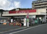 ホームセンター ジュンテンドー岩国店