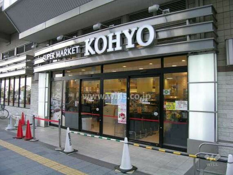 KOHYO（コーヨー）（阪急曽根店）の外観