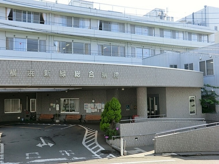 病院 横浜新緑総合病院 内科、外科、整形外科、眼科、リハビリテーション科、婦人科、皮膚科、消化器科、泌尿器科など